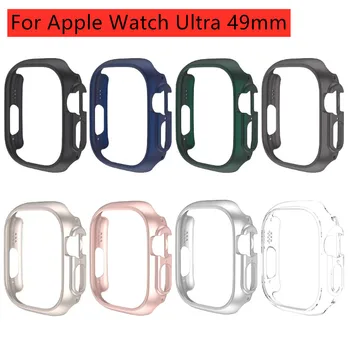 Apróhirdetés, Apple watch órákhoz keret